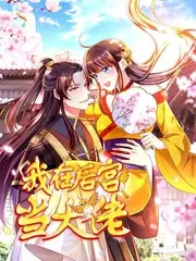 秋霞影院综艺手作星期天海报